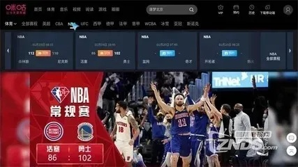 NBA直播网址大介绍，让你不再为找不到直播而烦恼