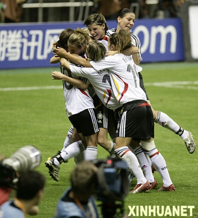 2007女足世界杯 回顾历届女足世界杯比赛