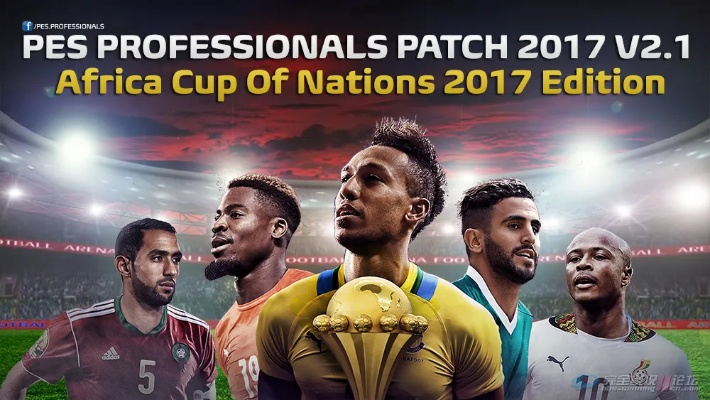 pes2017世界杯补丁 详解pes2017世界杯补丁的安装步骤