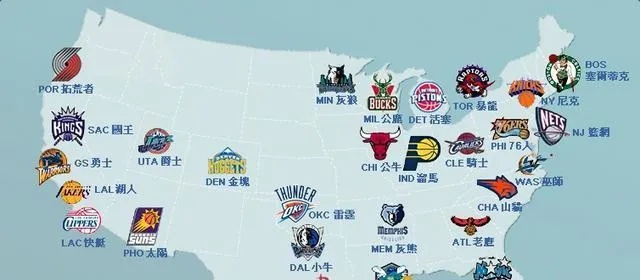 nba各个球队所在城市 nba球队所在城市排名-第3张图片-www.211178.com_果博福布斯